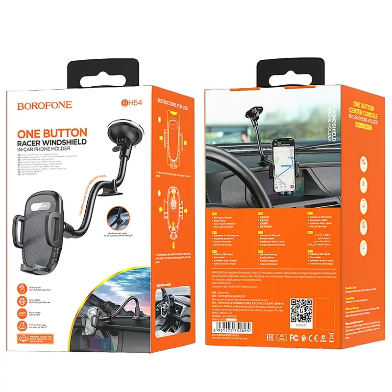 Автодержатель BH54 BOROFONE черный Автодержатель BH54 BOROFONE черный