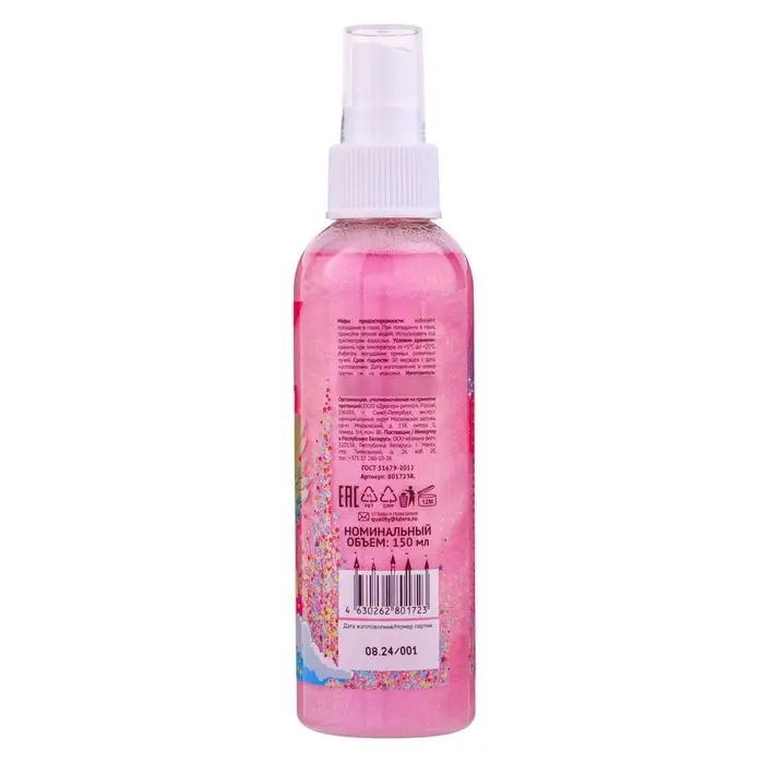 Спрей для волос для лёгкого расчёсывания Delicare, с блёстками, МИКС, 150 мл
