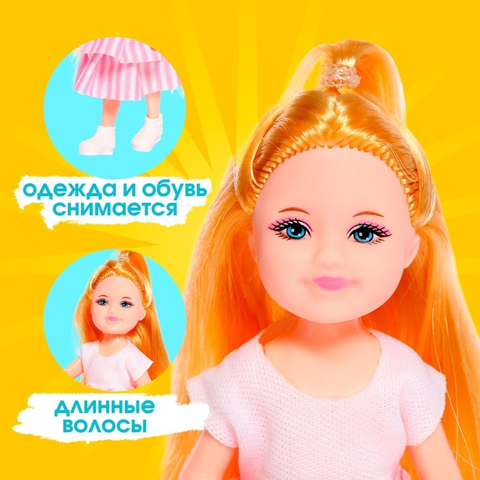 Кукла «Даша» в платье Кукла «Даша» в платье