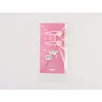 Заколка для волос «Лапки» розовые 2 шт, Коты аристократы Заколка для волос «Лапки» розовые 2 шт, Коты аристократы