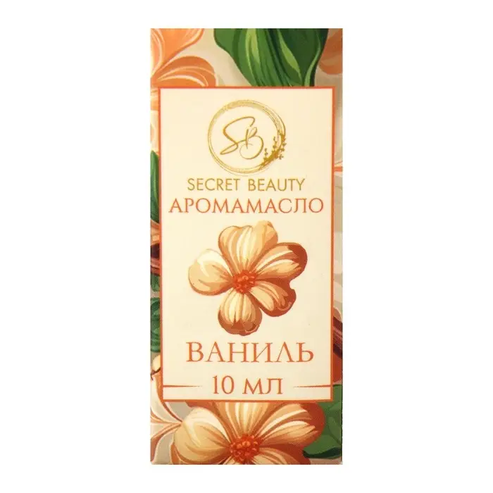 Аромамасло Ваниль 10 мл Аромамасло Ваниль 10 мл