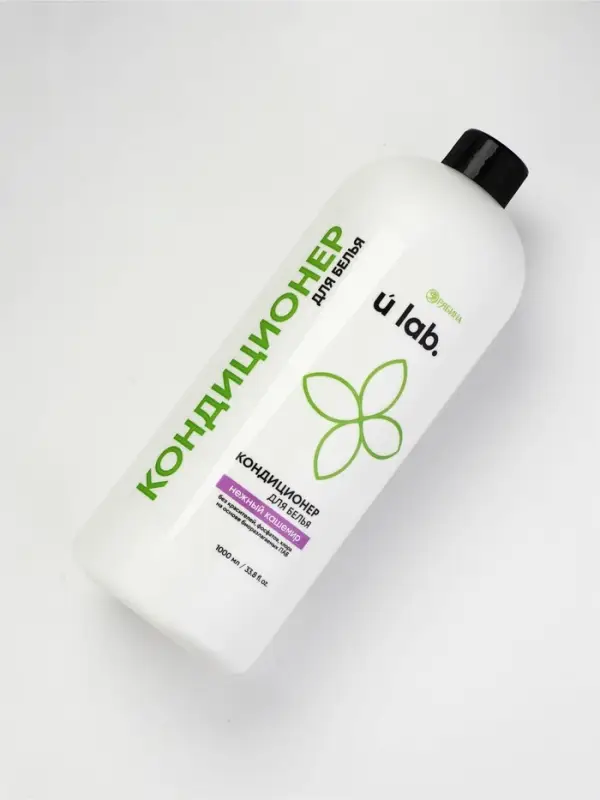 Кондиционер для белья, аромат нежный кашемир, 1000 мл, ULAB