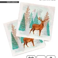 Салфетки новогодние бумажные Home Collection Classic &laquo;Лесной олень&raquo;, 3 слоя, 33&times;33 см, 20 шт.