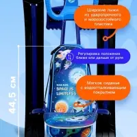 Снегокат &laquo;Тимка спорт 4-1&raquo; Космический, со спинкой, синий, ТС4-1 М/К Nika Kids