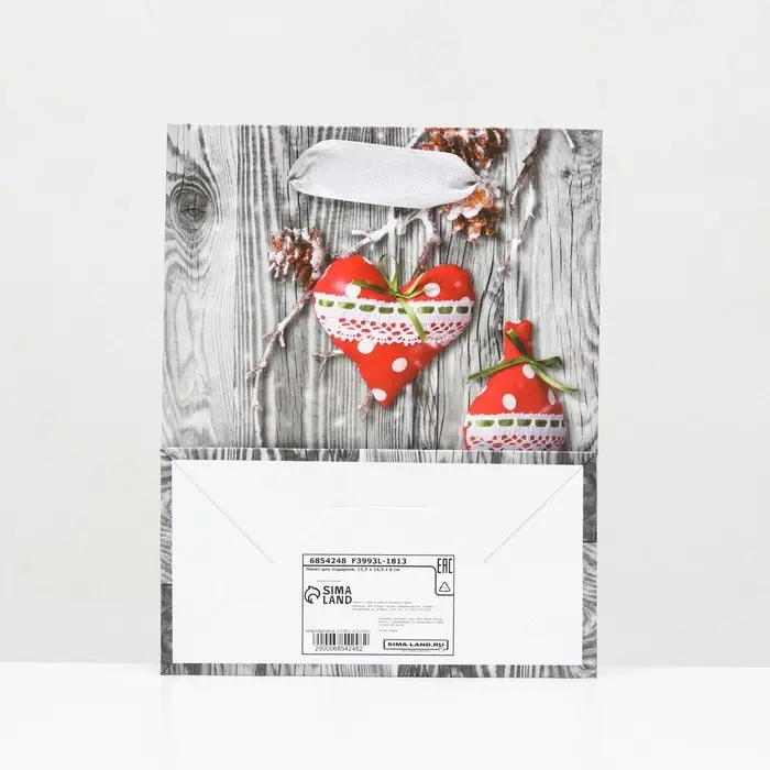 Пакет ламинированный «Новогодние конфеты» 11.5×14.5×6 см