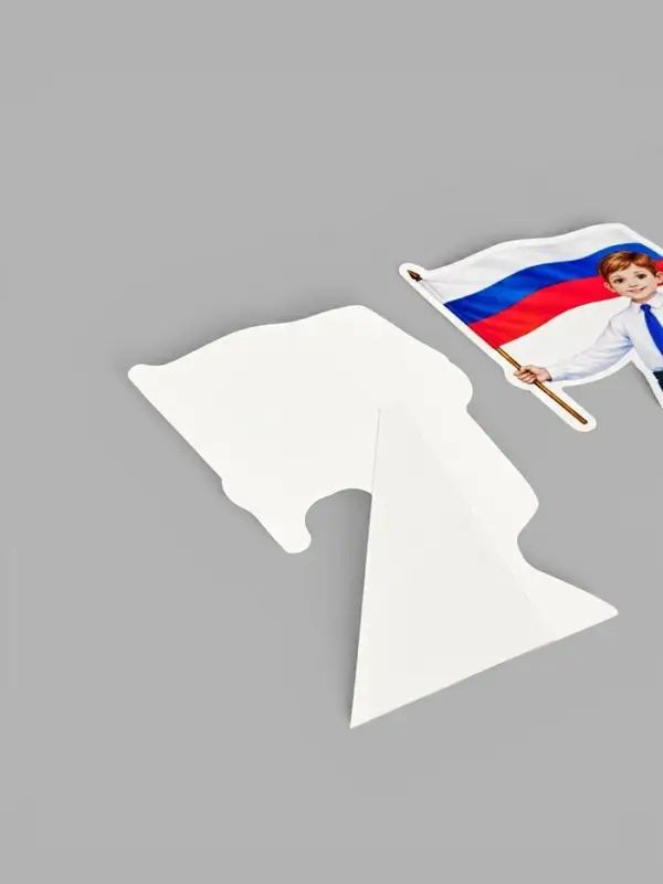 Набор оформительский &laquo;Россия в нашем сердце&raquo;, 5 предметов