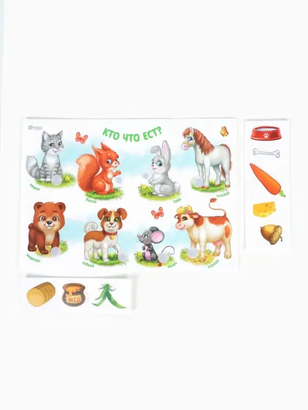 Игрушка развивающая &laquo;Веселые липучки. Кто что ест?&raquo; МИНИ