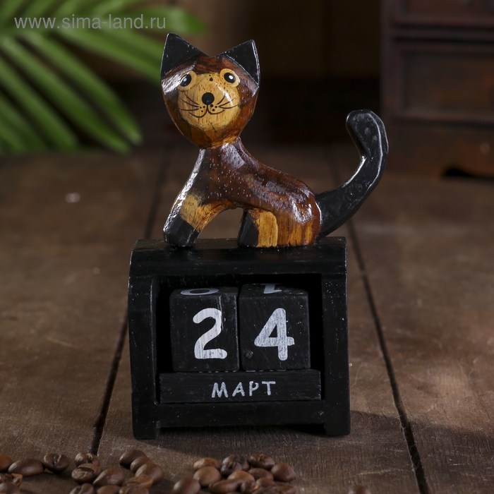 Настольный календарь Настольный календарь "Котик" 4х7х12 см