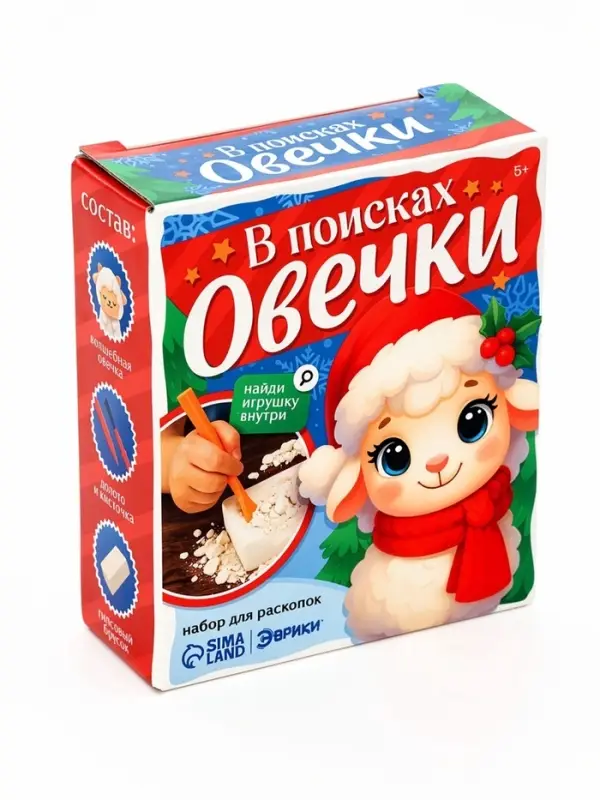 Набор для раскопок ЭВРИКИ &laquo;В поисках овечки&raquo;