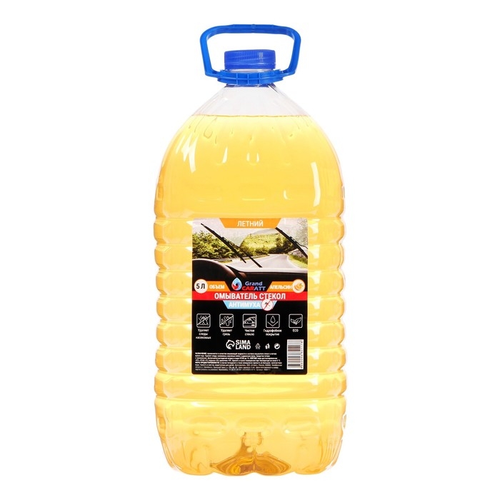 Омыватель стекол Grand Caratt летний, Апельсин, 5 л Омыватель стекол Grand Caratt летний, Апельсин, 5 л