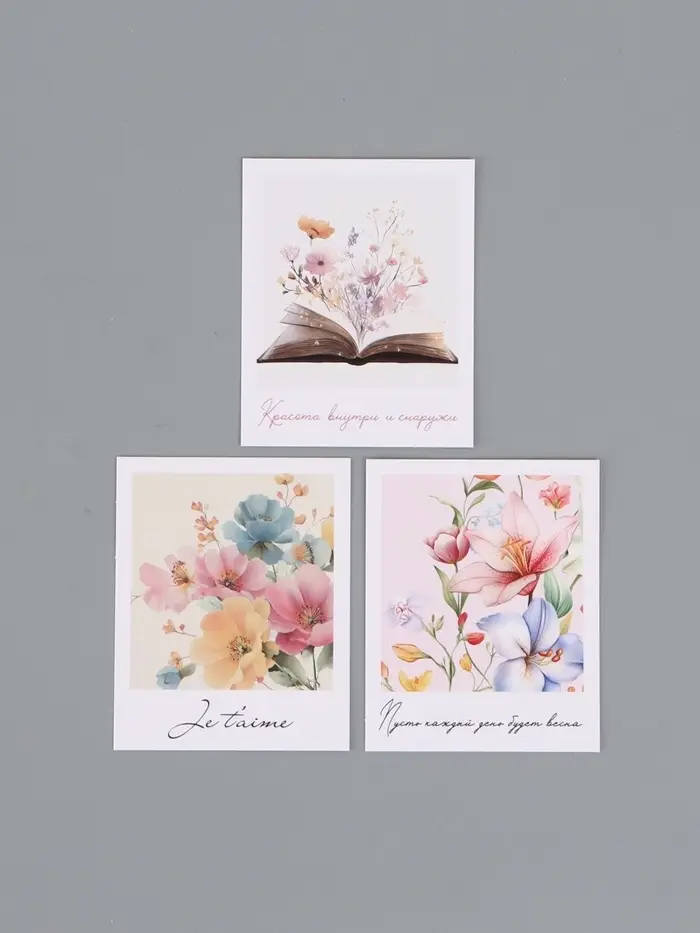 Набор мини-открыток &laquo;Красота&raquo;, 35 штук, 8 x 9,5 см
