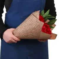 Бумага упаковочная крафт &laquo;Письма&raquo;, 50&times;70 см