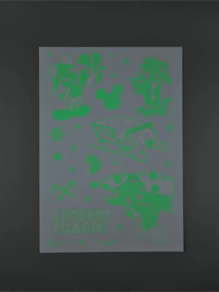 Виниловые наклейки &laquo;Новый год&raquo;, со светящимся слоем, 35 &times; 50 см, 2 листа