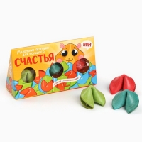 Печенье с предсказанием «Печеньки для счастья», 3 шт