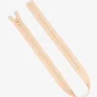 Молния &laquo;Трактор&raquo;, №8, разъёмная, замок автомат, 100 см, слоновая, кость