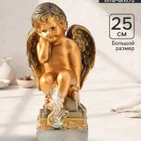 Фигура гипс &laquo;Ангел на пьедестале&raquo;, чёрный с золотом, 25&times;13&times;11 см