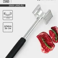 Молоток для мяса Доляна &laquo;Марейп&raquo;, 26 см, нержавеющая сталь