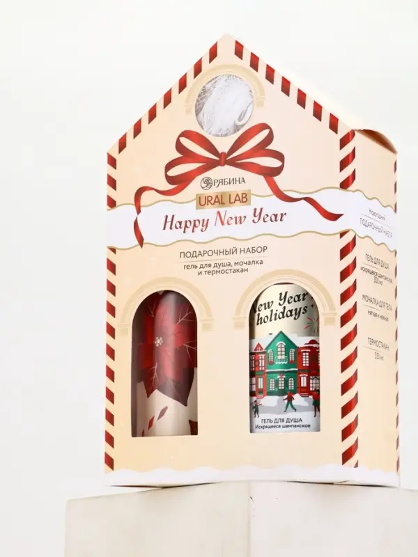 Подарочный набор Happy New Year: гель для душа, мочалка и термостакан, аромат шампанское, URAL LAB Подарочный набор Happy New Year: гель для душа, мочалка и термостакан, аромат шампанское, URAL LAB