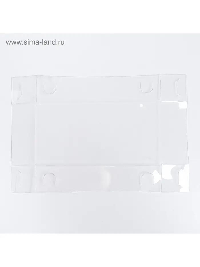 Коробка для капкейков, кондитерская упаковка, 2 ячейки «Present», 16 х 8 х 7.5 см