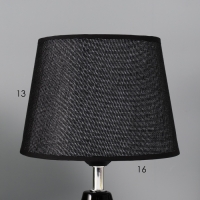 Настольная лампа с абажуром RISALUX «Блеск», 1×40 Вт, Е27, чёрный, 17×17×24 см