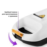 Вафельница электрическая для венских вафель КТ-1689