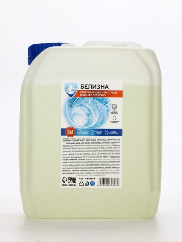 Mr.Быт Белизна 3в1, 5 л Mr.Быт Белизна 3в1, 5 л