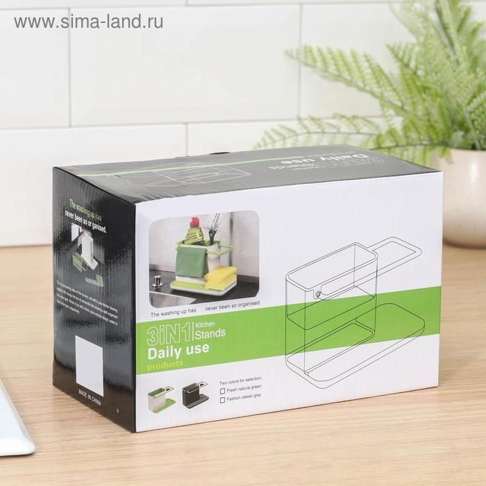 Подставка для ванных и кухонных принадлежностей, 21×11×12 см, цвет МИКС Подставка для ванных и кухонных принадлежностей, 21×11×12 см, цвет МИКС