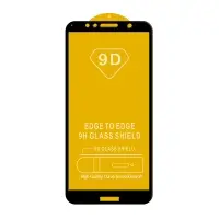 Защитное стекло Huawei Y6 (2018)/Honor 7A Pro/7C с рамкой 9H Full Glue без упаковки (25 шт./уп.)