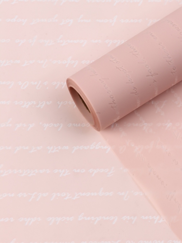 Пленка для цветов «Послание», пудра, 57 см × 10