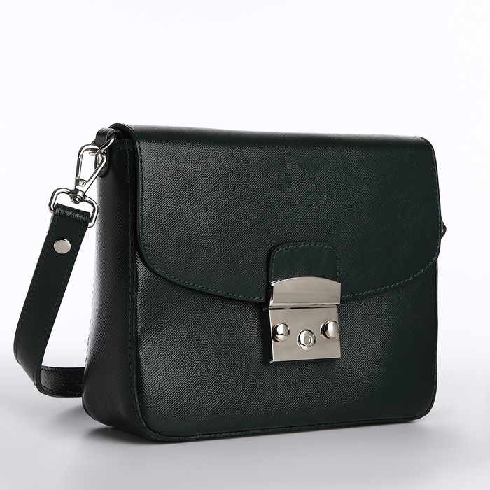 Сумка женская на клапане, цвет зелёный Сумка женская на клапане, цвет зелёный