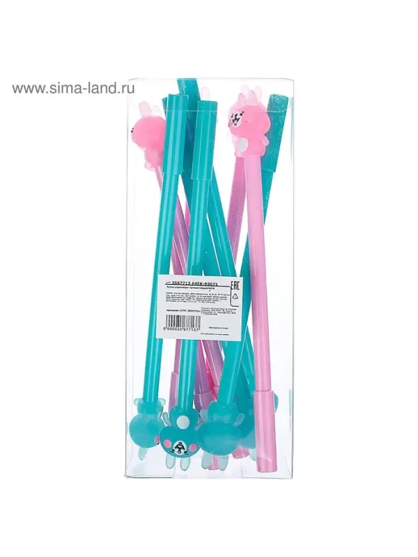 Ручка - прикол шариковая «Зайка», МИКС