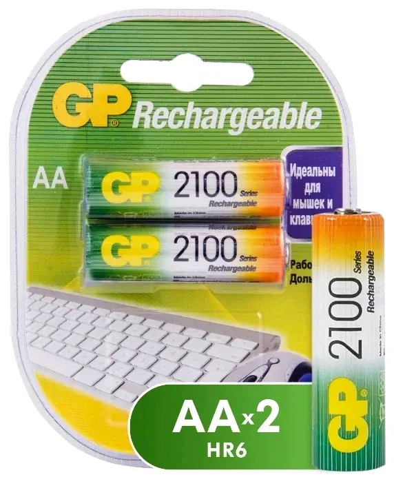 Аккумулятор бытовой GP R6 AA BL2 NI-MH 2100mAh в пластиковой упаковке Аккумулятор бытовой GP R6 AA BL2 NI-MH 2100mAh в пластиковой упаковке