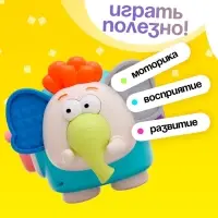 Развивающая игрушка &laquo;Слоник&raquo;, звуки погремушки