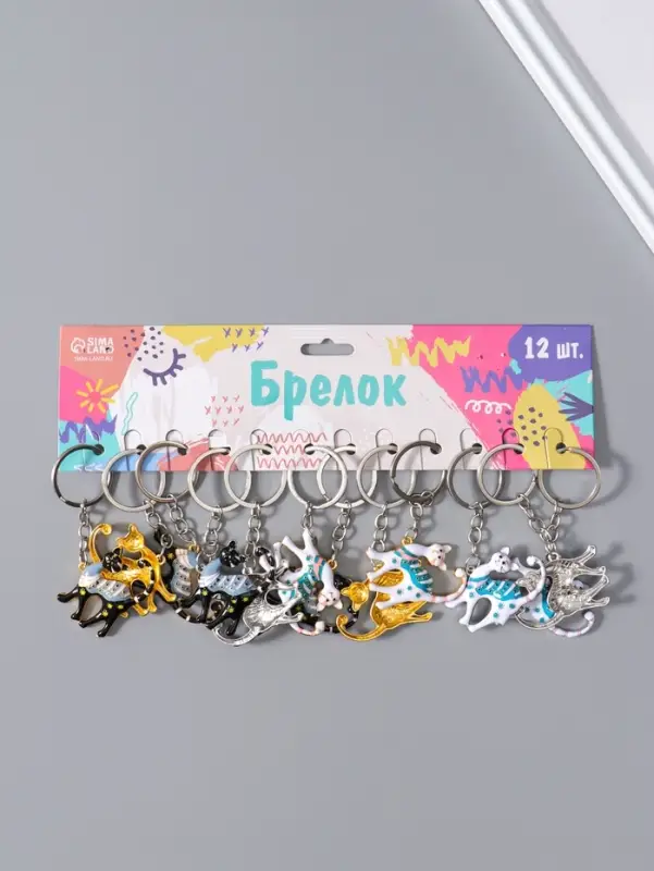 Брелок металл "Раскрашенные котики" МИКС 3,2х4х0,5 см