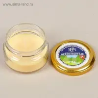 Ароматическая свеча в банке &laquo;Антимоскитная&raquo;, 50 г, время горения 13 ч