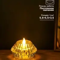 Светодиодная свеча LED - ночник RISALUX &laquo;В чаше&raquo;, от батареек 3&times;LR1130, прозрачный, 6&times;6&times;4 см