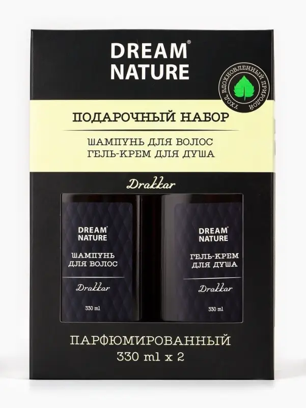 Подарочный набор женский DREAM NATURE Drakkar: шампунь и гель-крем для душа по 330 мл Подарочный набор женский DREAM NATURE Drakkar: шампунь и гель-крем для душа по 330 мл
