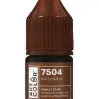 Набор гелевых жирорастворимых пищевых красителей Art Color choco paint, 4 цвета, 12 мл