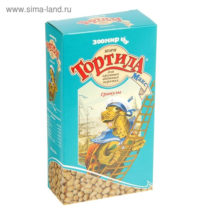 Лакомство  Лакомство "Тортила МАКС Гранулы" для крупных водяных черепах, 90 г.