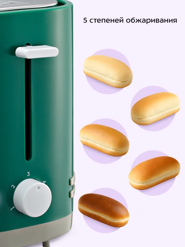 Тостер для хот-догов КТ-6940 - 650 Вт