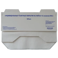 Одноразовые покрытия на унитаз д/дисп KHJ 125шт/пач 10пач/уп C-95