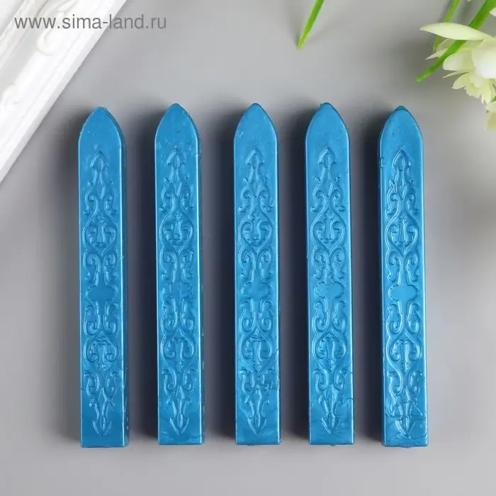 Сургуч для печати «Синий» Сургуч для печати «Синий»