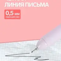 Ручка-прикол Calligrata &laquo;Пупс в шапочке&raquo;, чёрный стержень, гелевая, МИКС