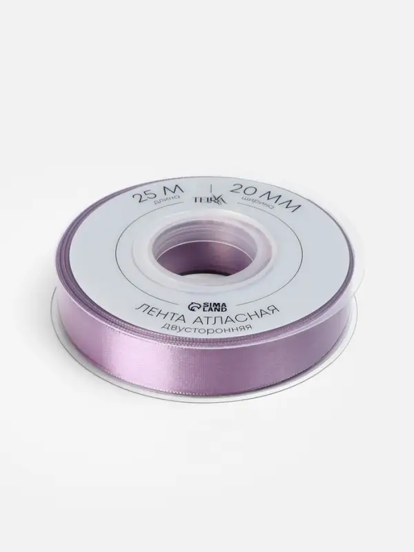 Лента атласная TEIRA, двухсторонняя, 20 мм, 25&plusmn;1 м, сиреневая №0434