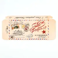 Коробка для шоколада, кондитерская упаковка &laquo;С 23 Февраля&raquo;, 17.3&times;8.8&times;1.5 см