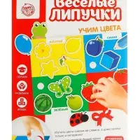 Игрушка развивающая &laquo;Веселые липучки. Учим цвета&raquo; МИНИ