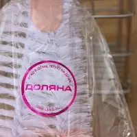 Ёршик для посуды двойной Доляна, 31&times;6 см, МИКС