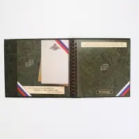 Дембельская книга "Служу России", 23 х 22 см