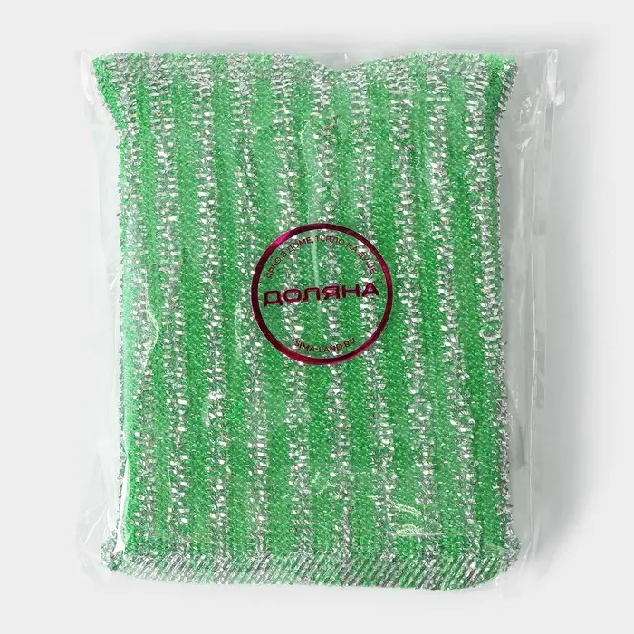 Губка для посуды Доляна, со стальной стружкой, 12×9×1.5 см, МИКС Губка для посуды Доляна, со стальной стружкой, 12×9×1.5 см, МИКС