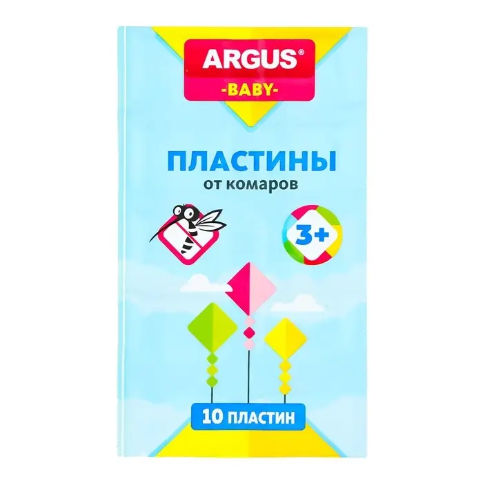 Пластины от комаров Argus baby для детей без запаха по 10 шт Пластины от комаров Argus baby для детей без запаха по 10 шт